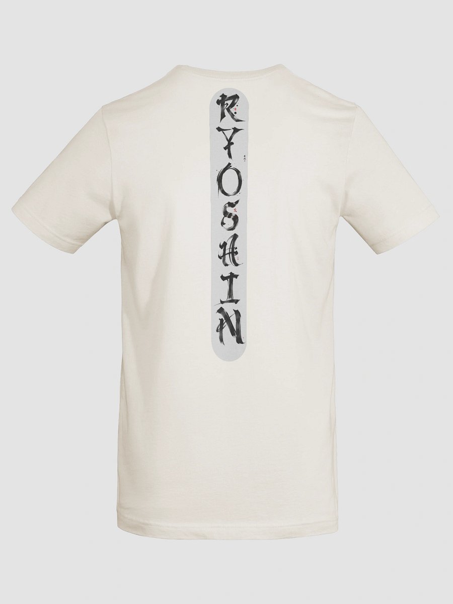 Ryoshin - Urashima Tarō (Teal Dragon), Ancient Ryū Collection, T-Shirt, Front Design product image (118)