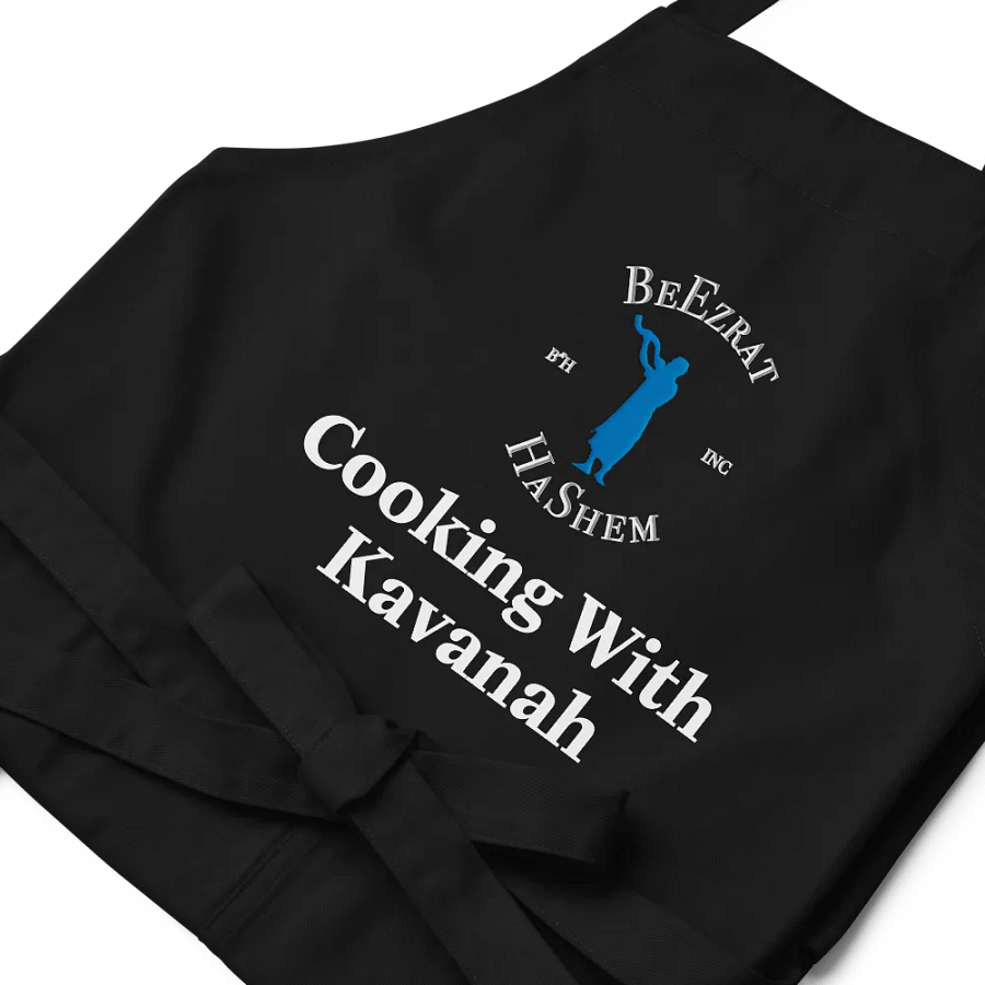 BH Shabbat Cooking Apron product image (7)