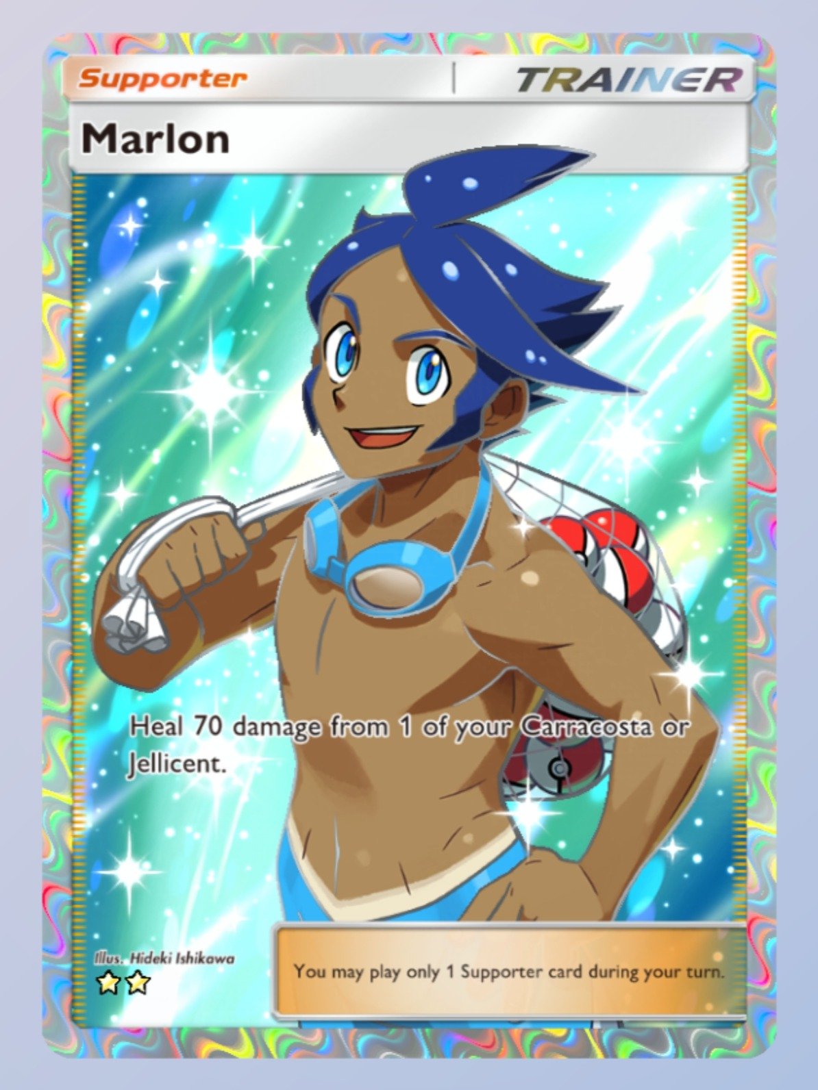 MARLON product image (1)