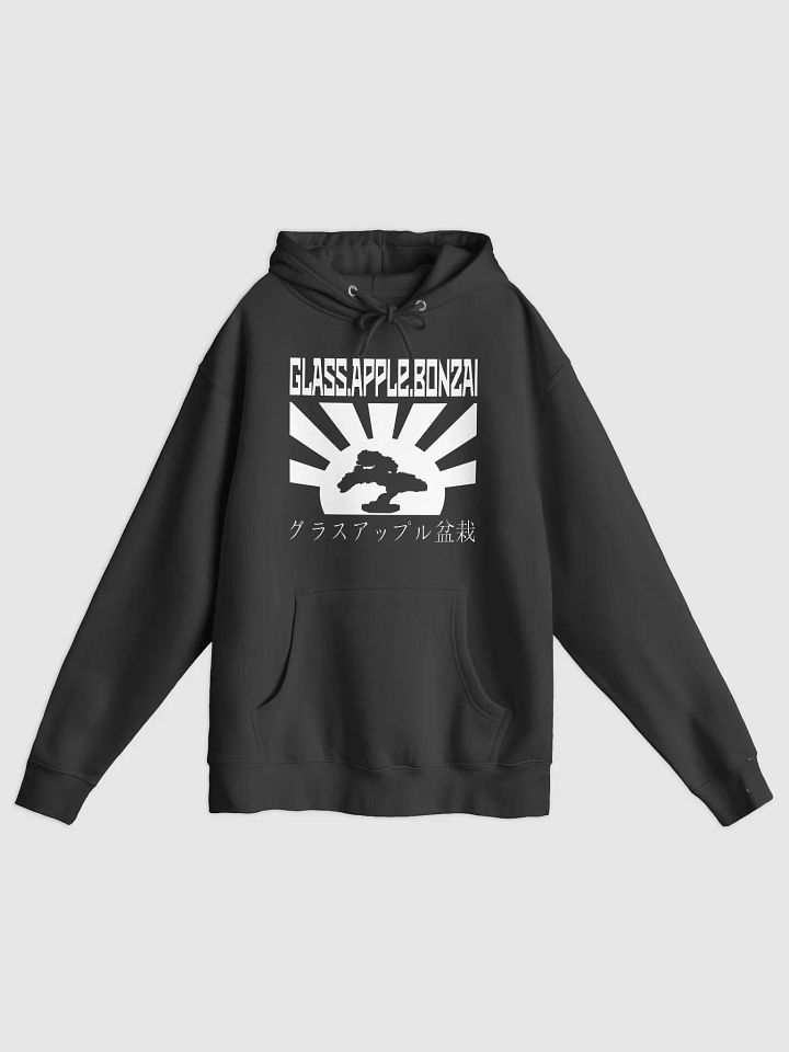 Japanese Sunrise Pull-Over Hoodie product image (1)