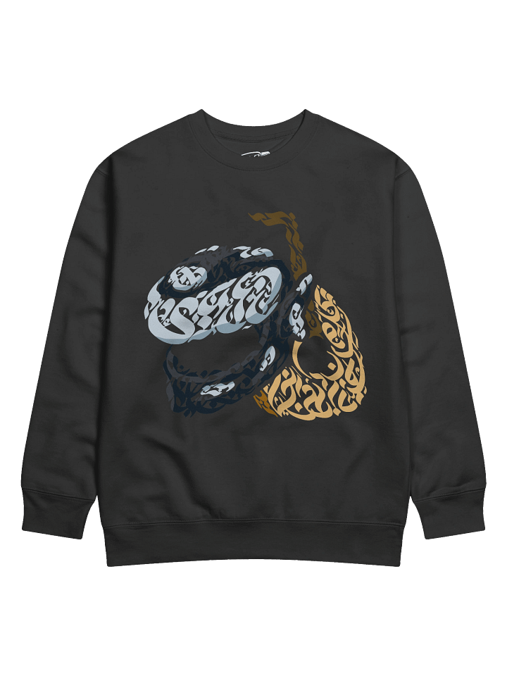YAD Oud Long Sleeve product image (1)