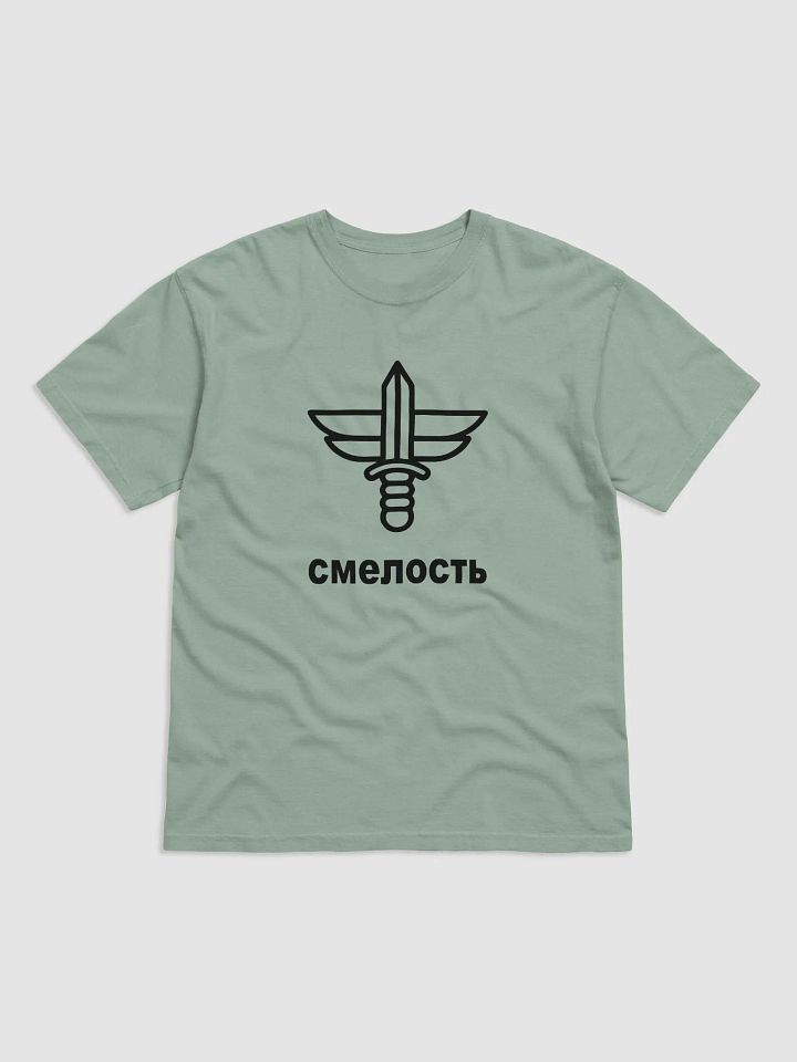 Midnight Black Comfort Tee product image (11)