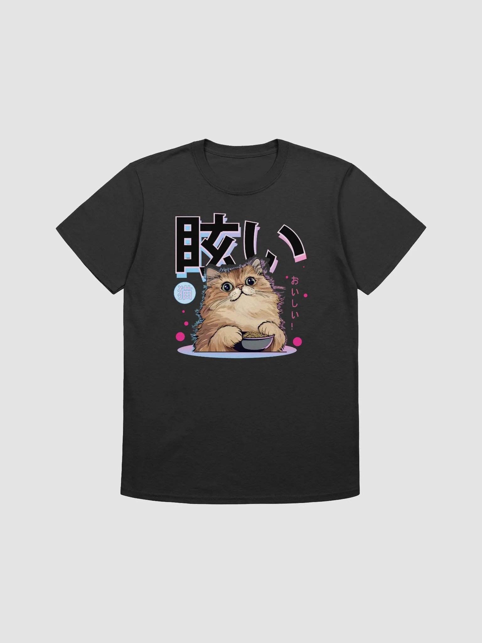 Christopher Ramen Shirt product image (1)