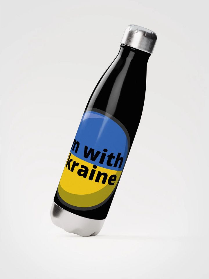 I'M WITH UKRAINE product image (3)
