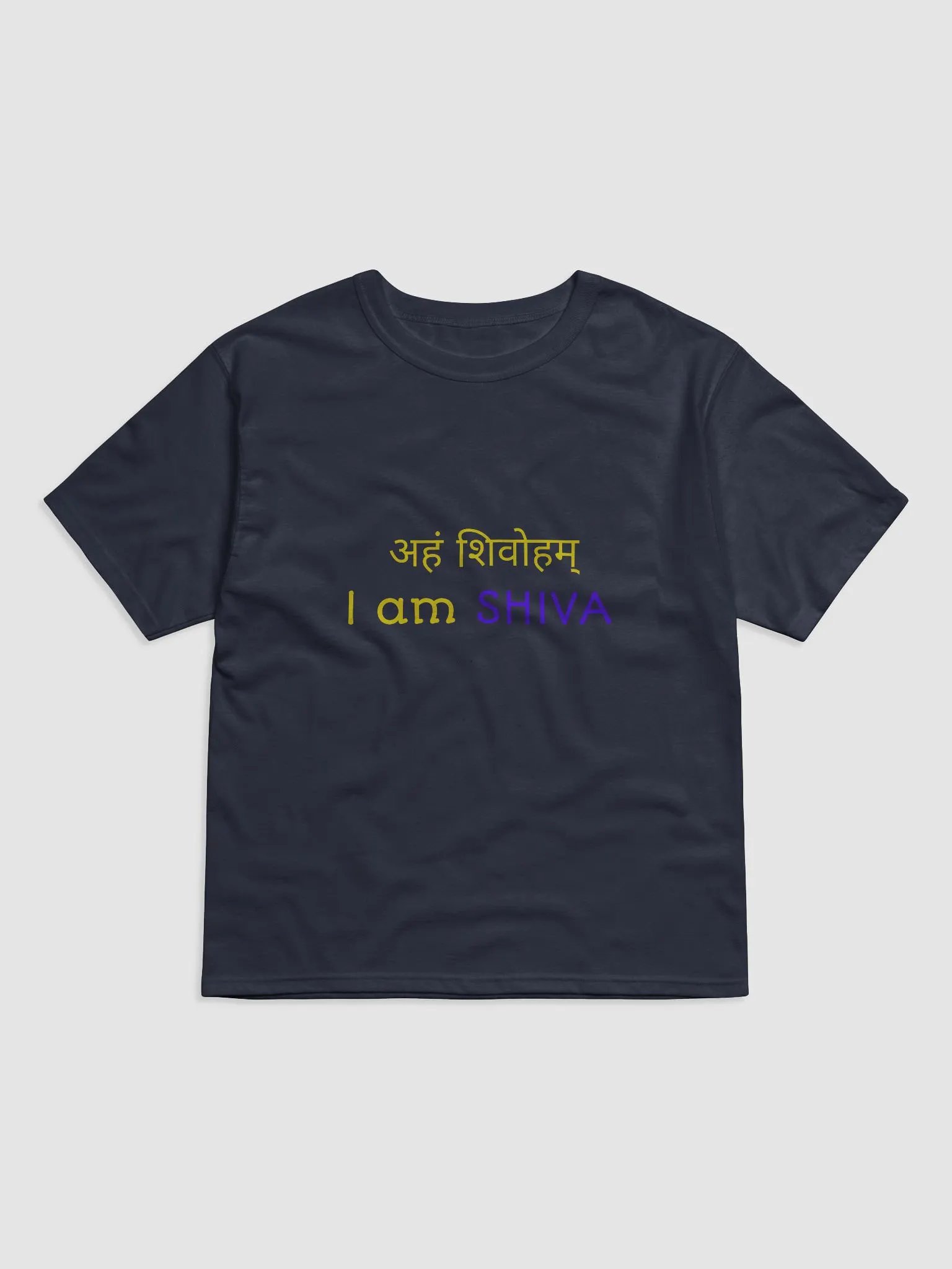 Shiva's Proclamation T-Shirt product image (1)