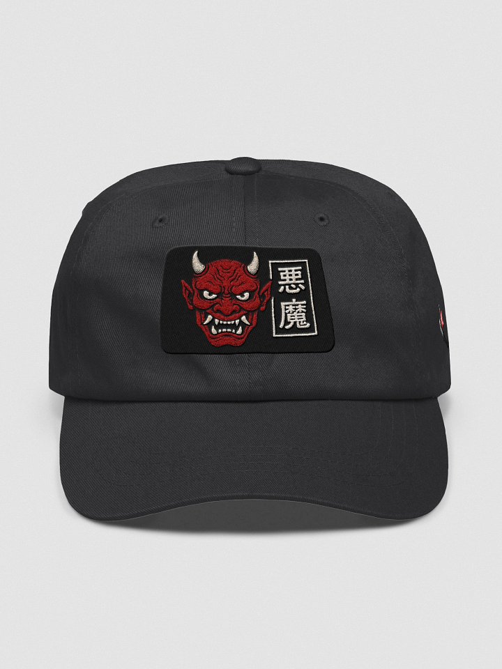 Oni Edge product image (2)