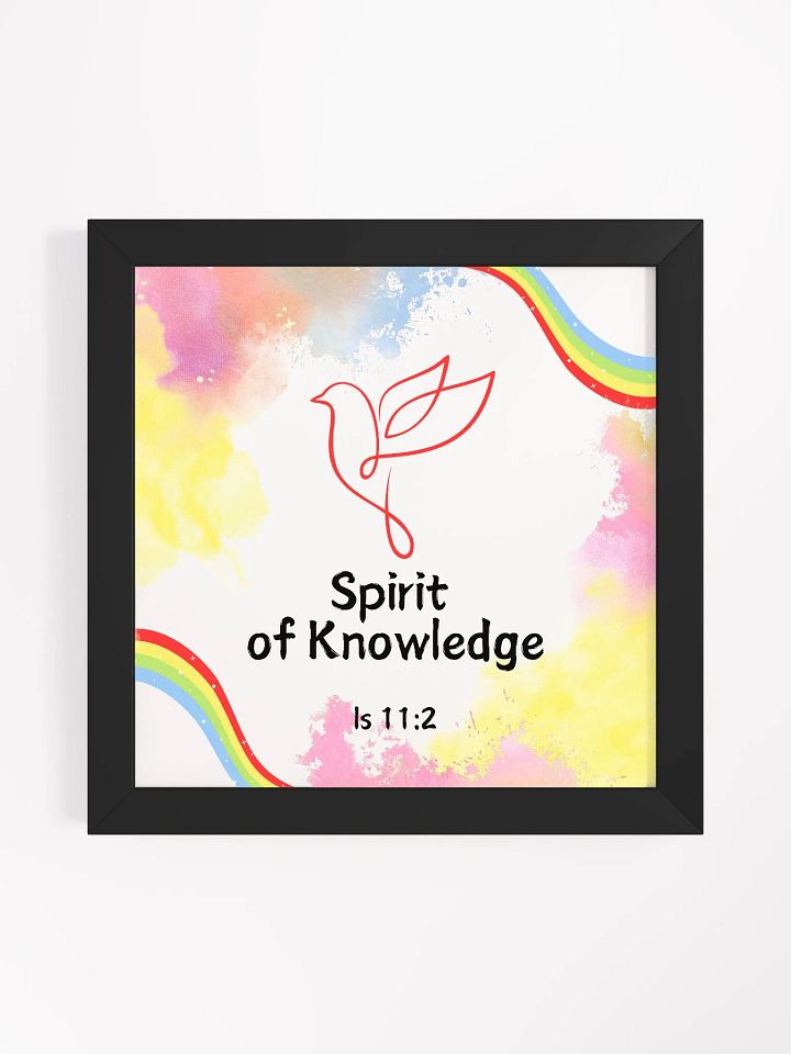 Is 11:2 Wall Frame product image (1)