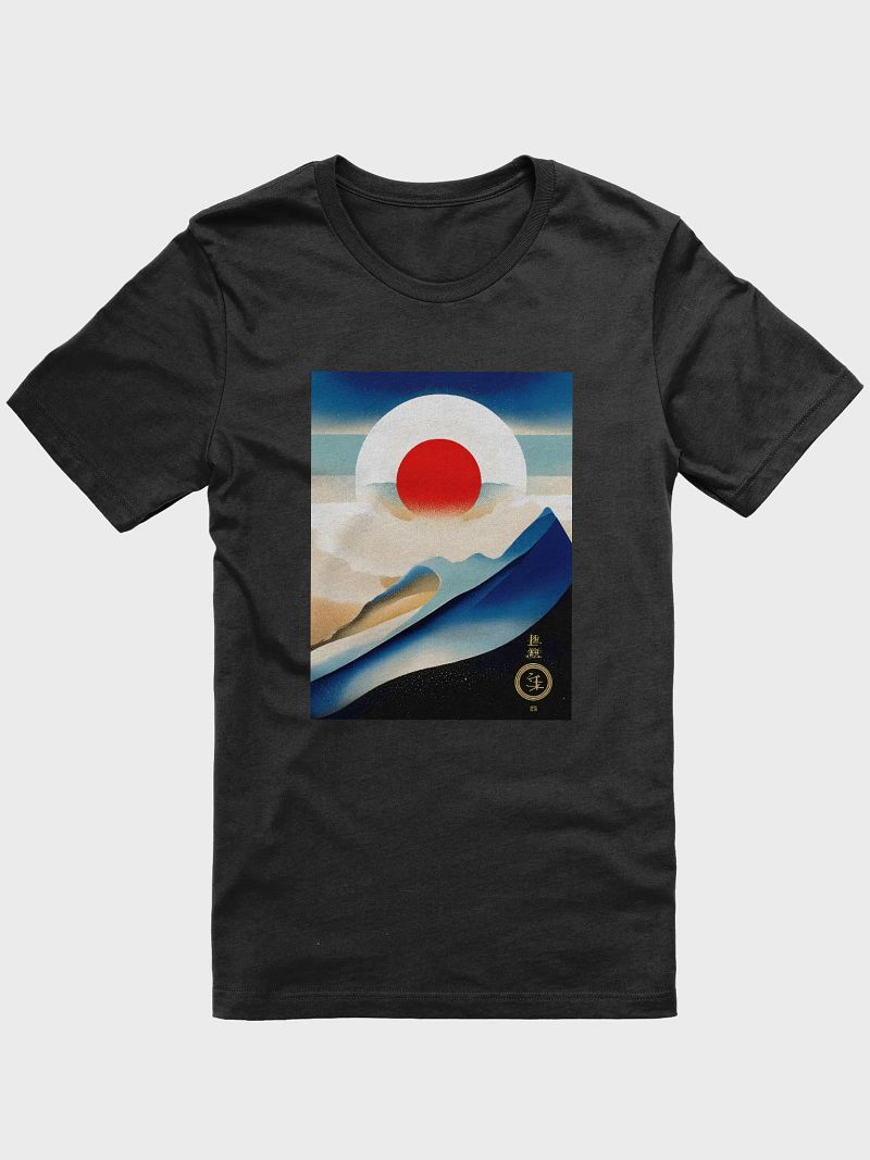 Geometric abstract art in Japanese style