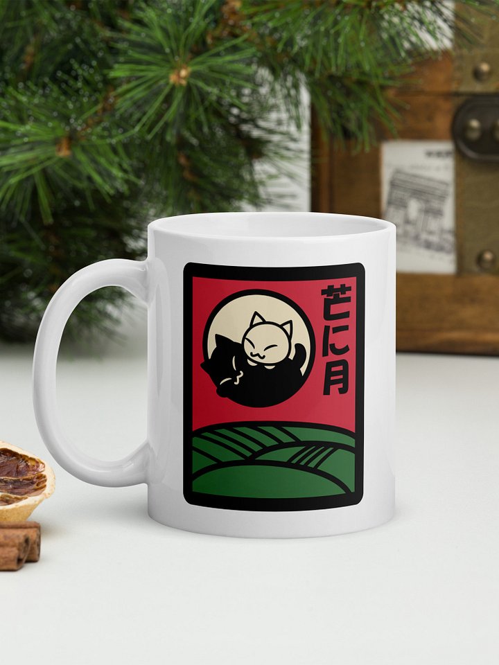 August Hanafuda Japanese Playing Card Cat 11 oz Mug product image (2)