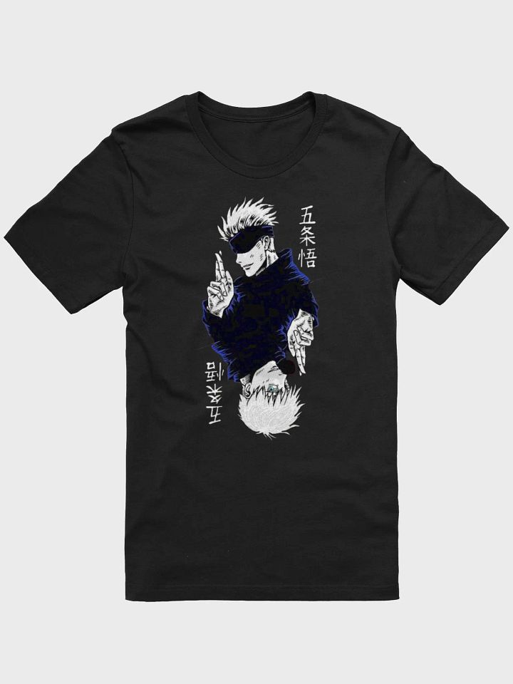 Gogo T-Shirt product image (1)