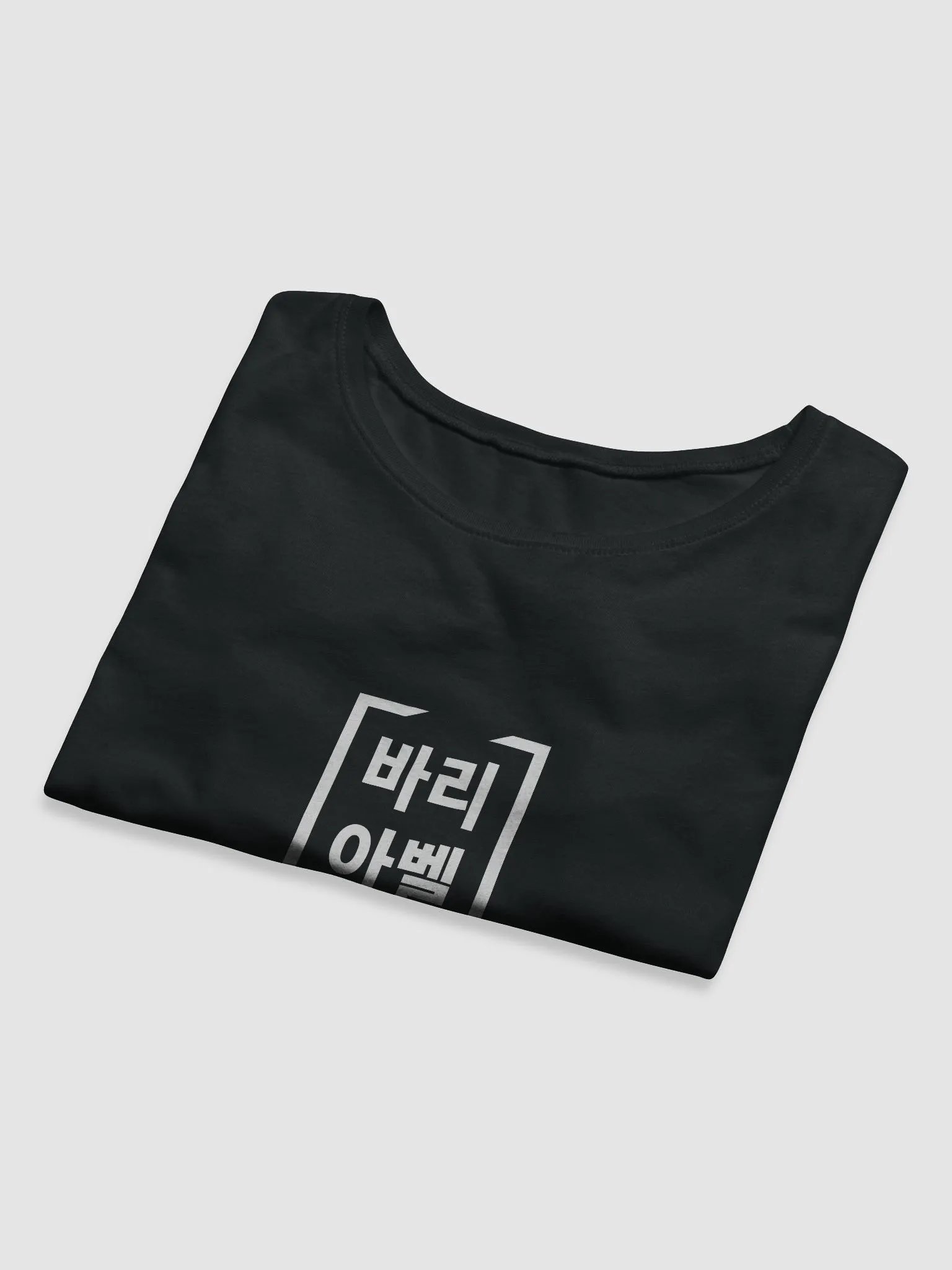 Crop top - 바리아벨 product image (8)