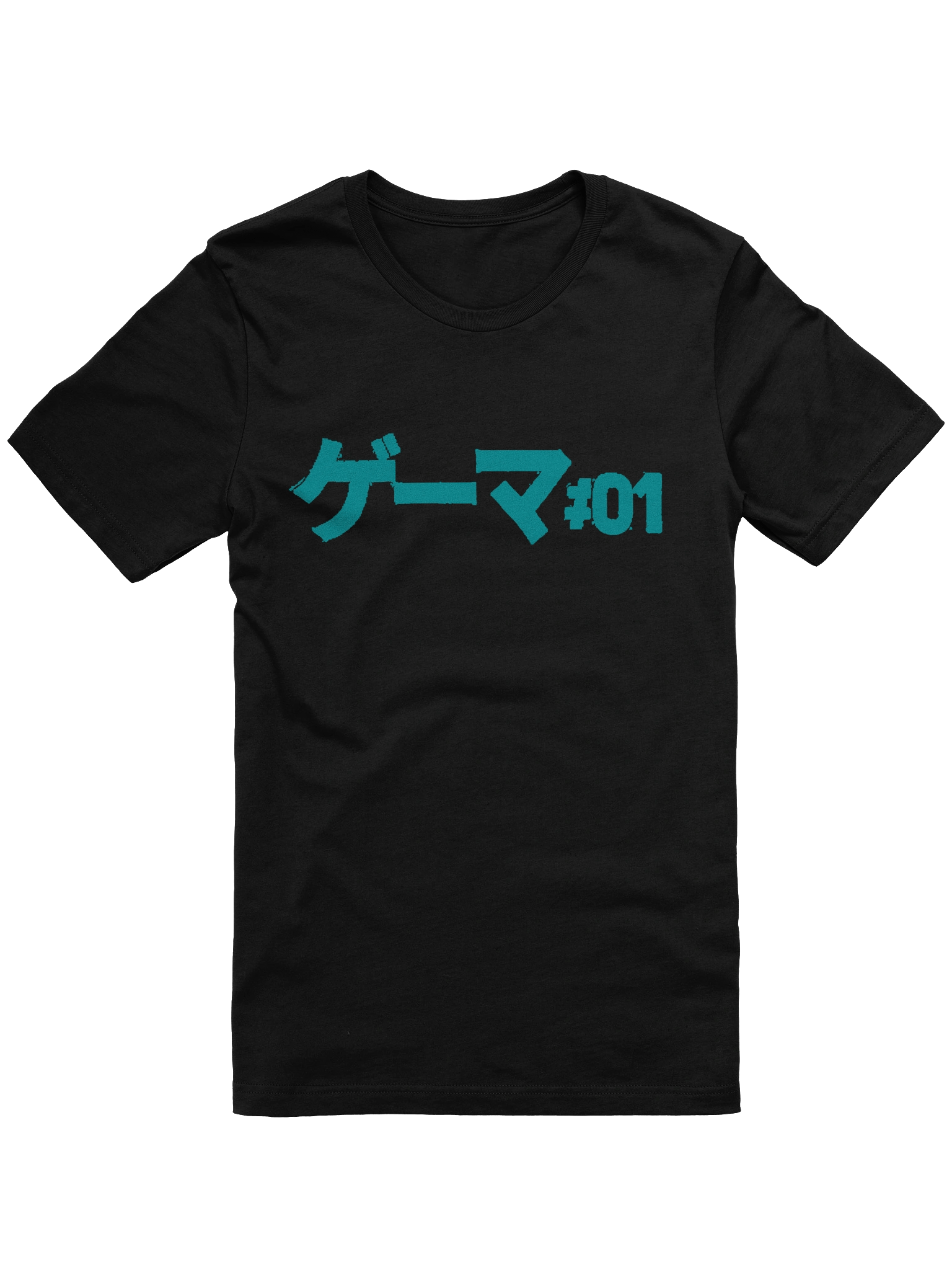 Gamer #01 Neon T-Shirt product image (1)