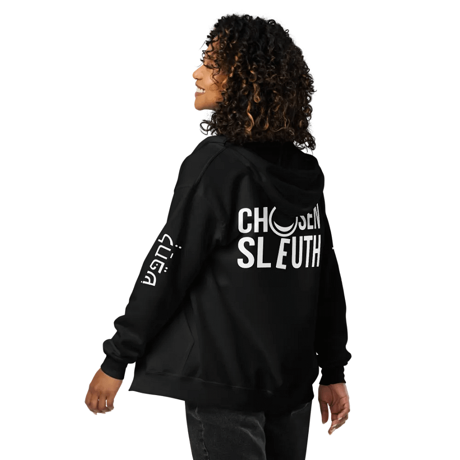 SEEK & FIND ( Zip up hoodie ) product image (28)