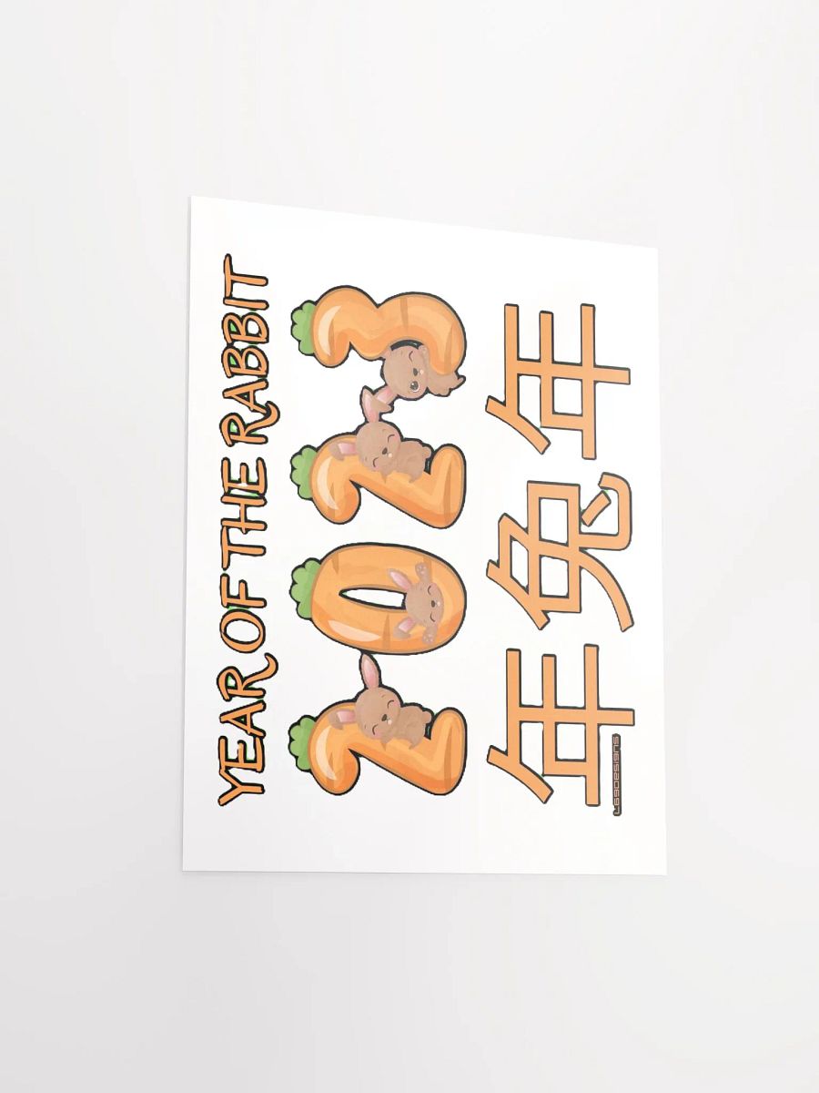 2023 YEAR OF THE RABBIT product image (4)