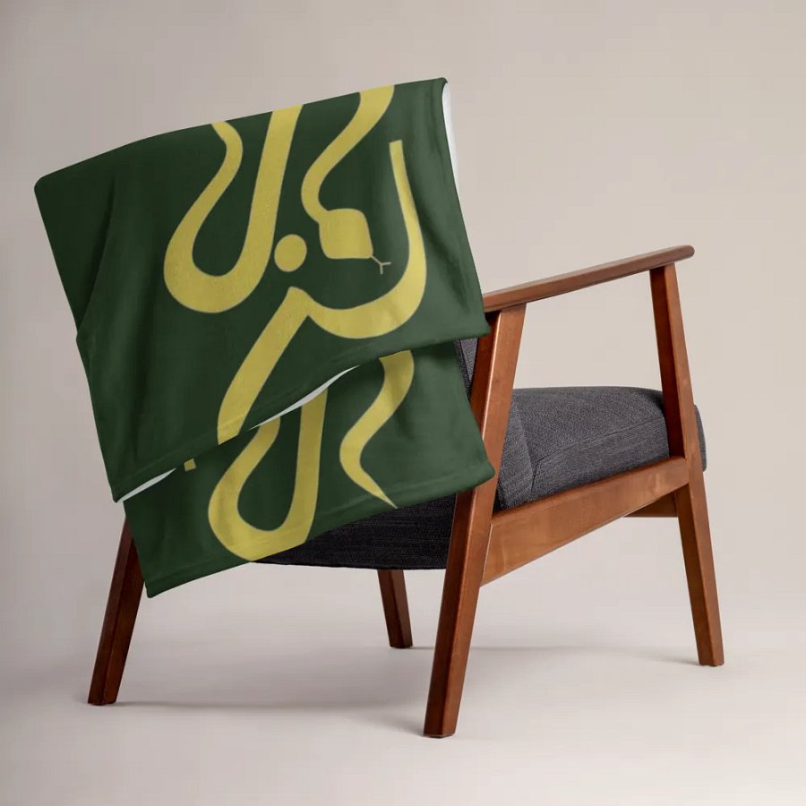 The Blankie product image (15)