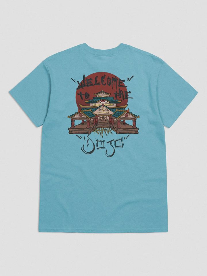 DOJO Gildan Short Sleeve product image (21)