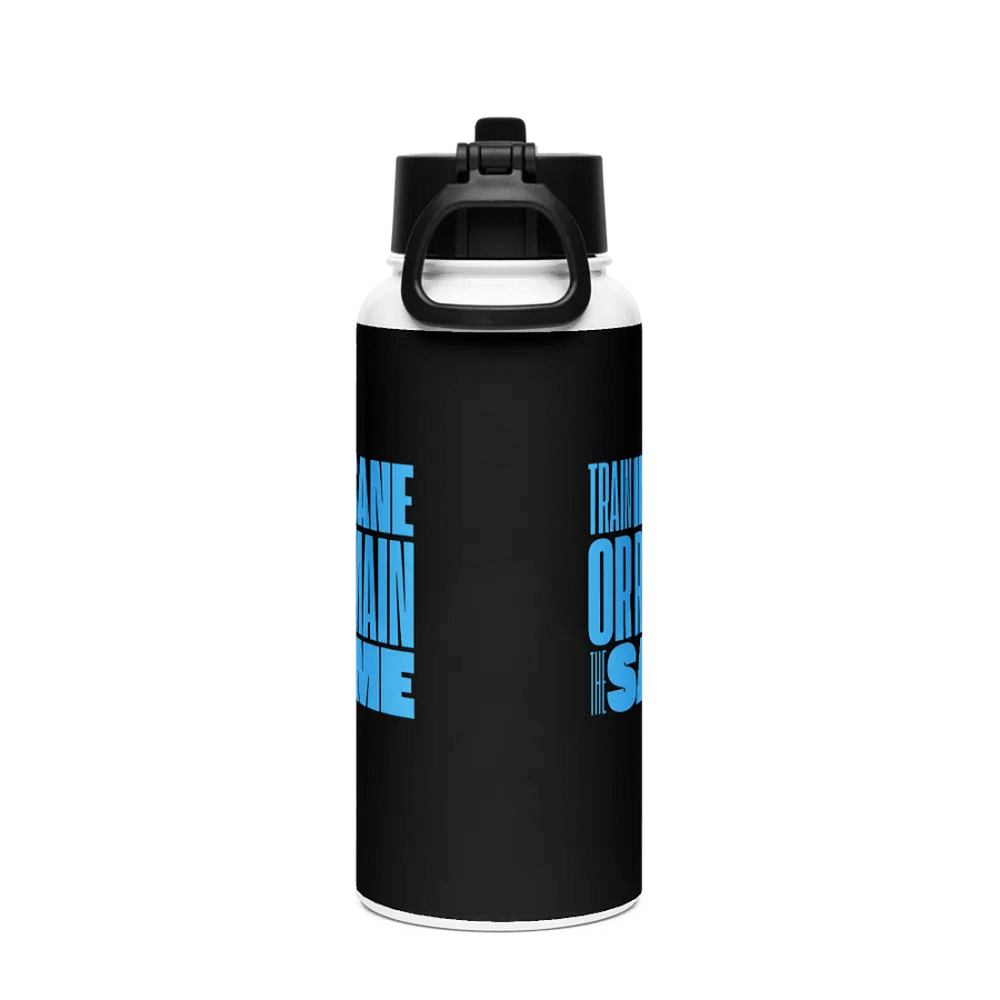 TRAIN INSANE OR REMAIN THE SAME WATER BOTTLE product image (4)