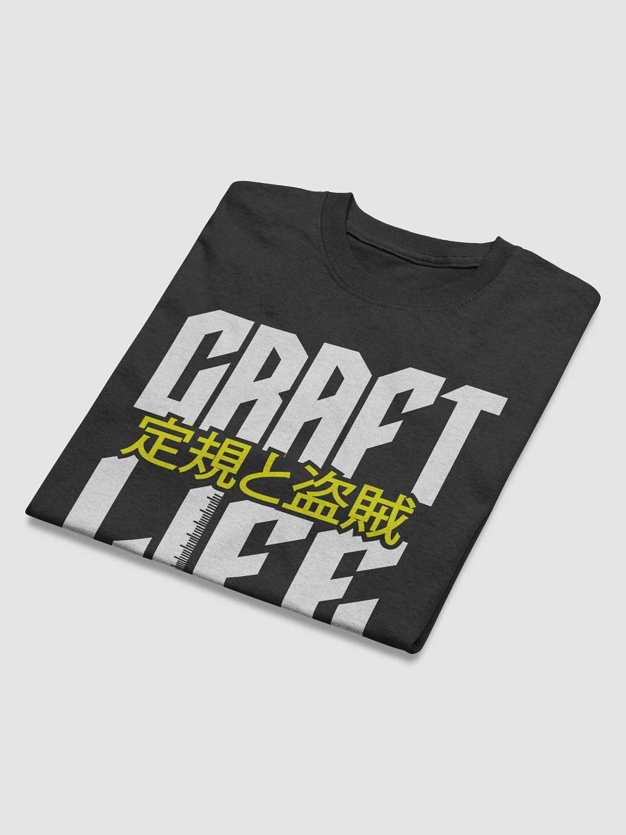CL Tee product image (3)