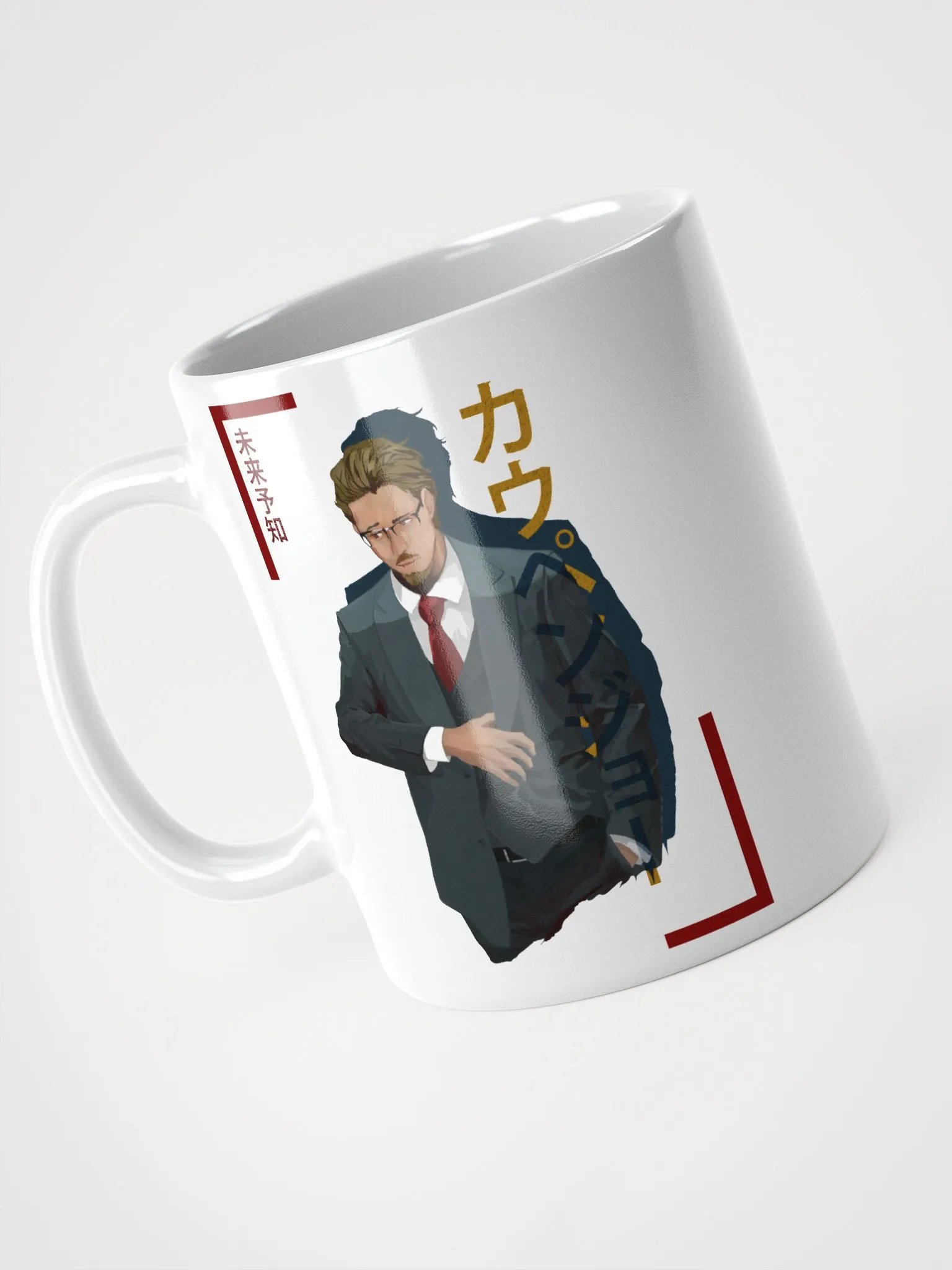 Kaupenjoe Anime Mug product image (2)