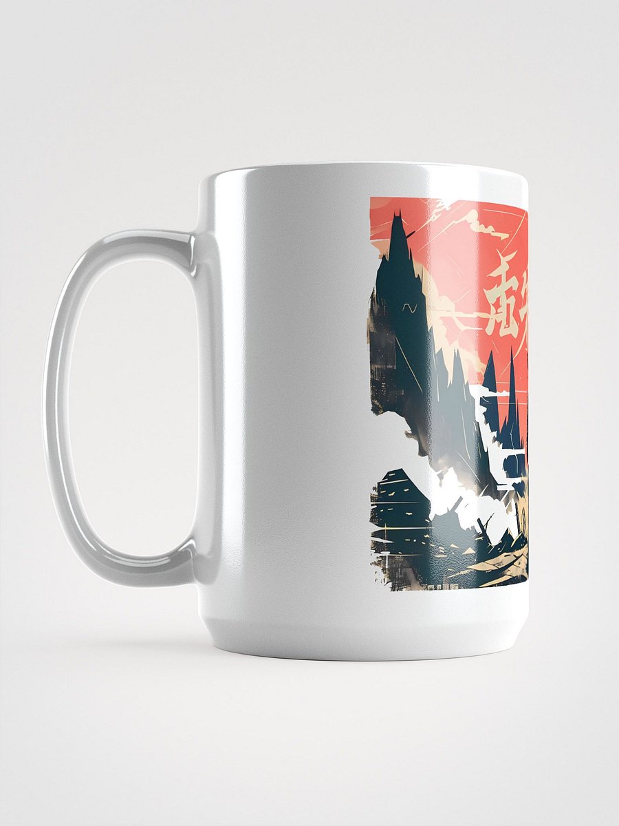 Epic Fantasy Warrior Art - Vibrant Mountain Landscape Mug product image (6)
