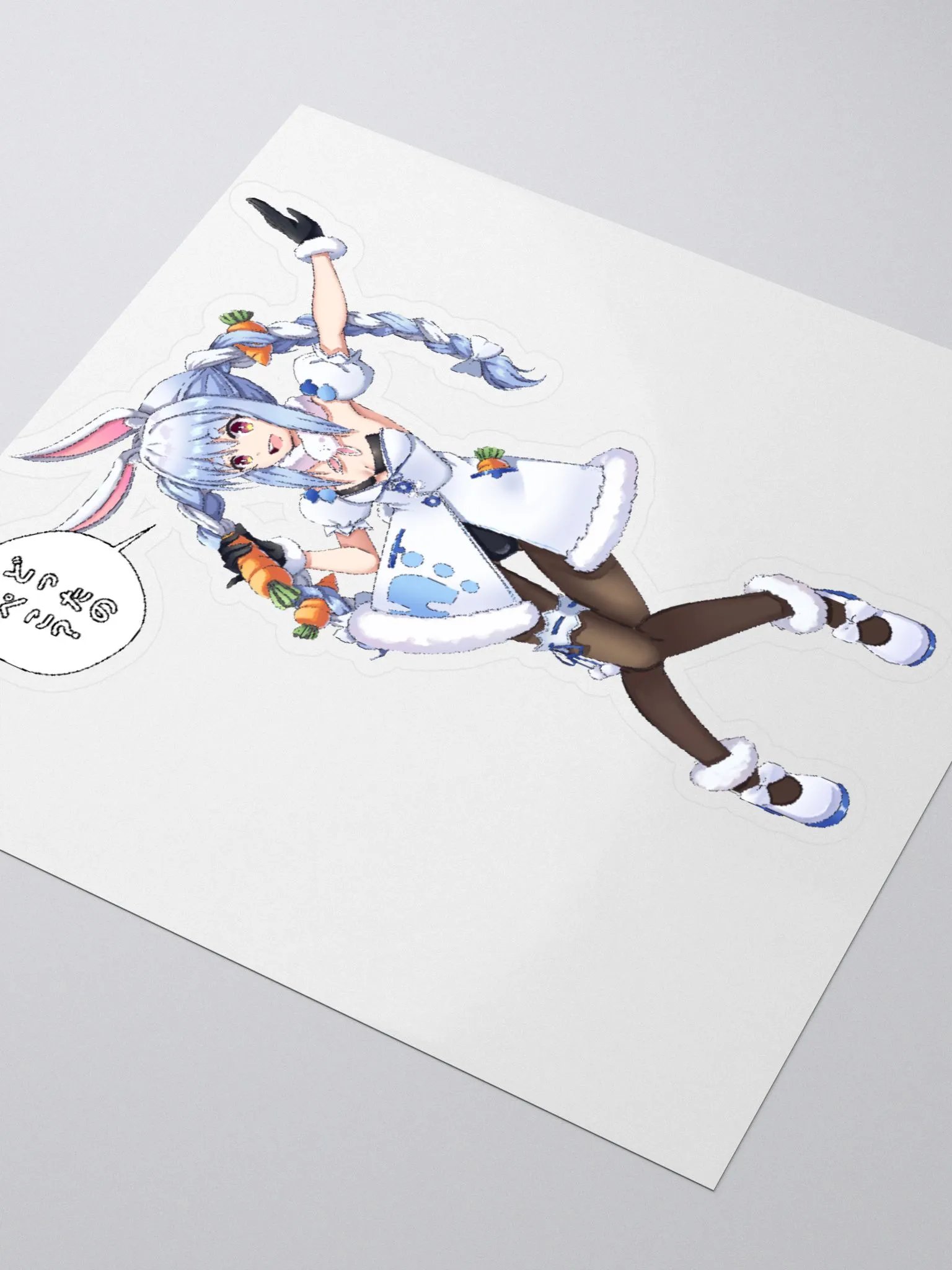 Eh, What's up peko? product image (3)