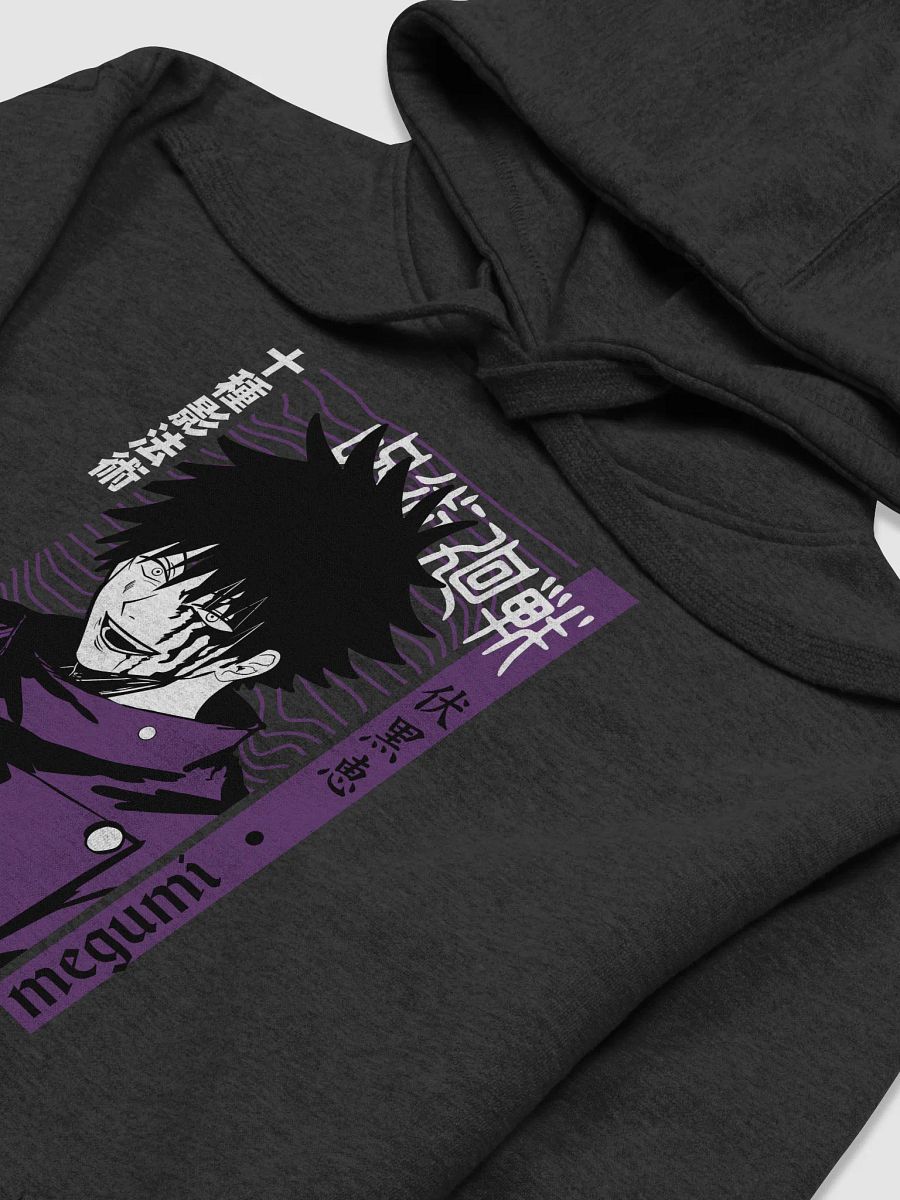 Euphoric Nightmares Hoodie product image (18)