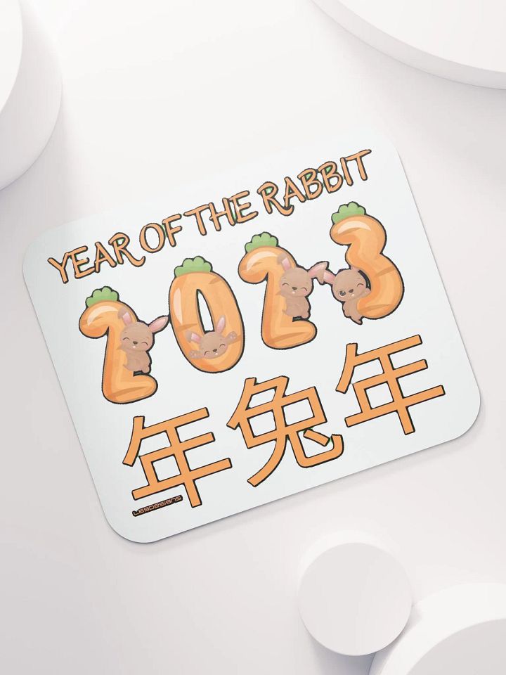 2023 YEAR OF THE RABBIT product image (2)
