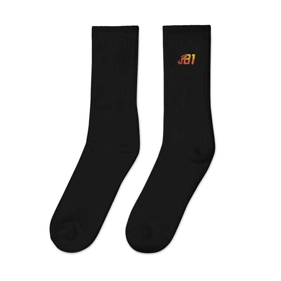 Firefighter_81 Socks product image (2)