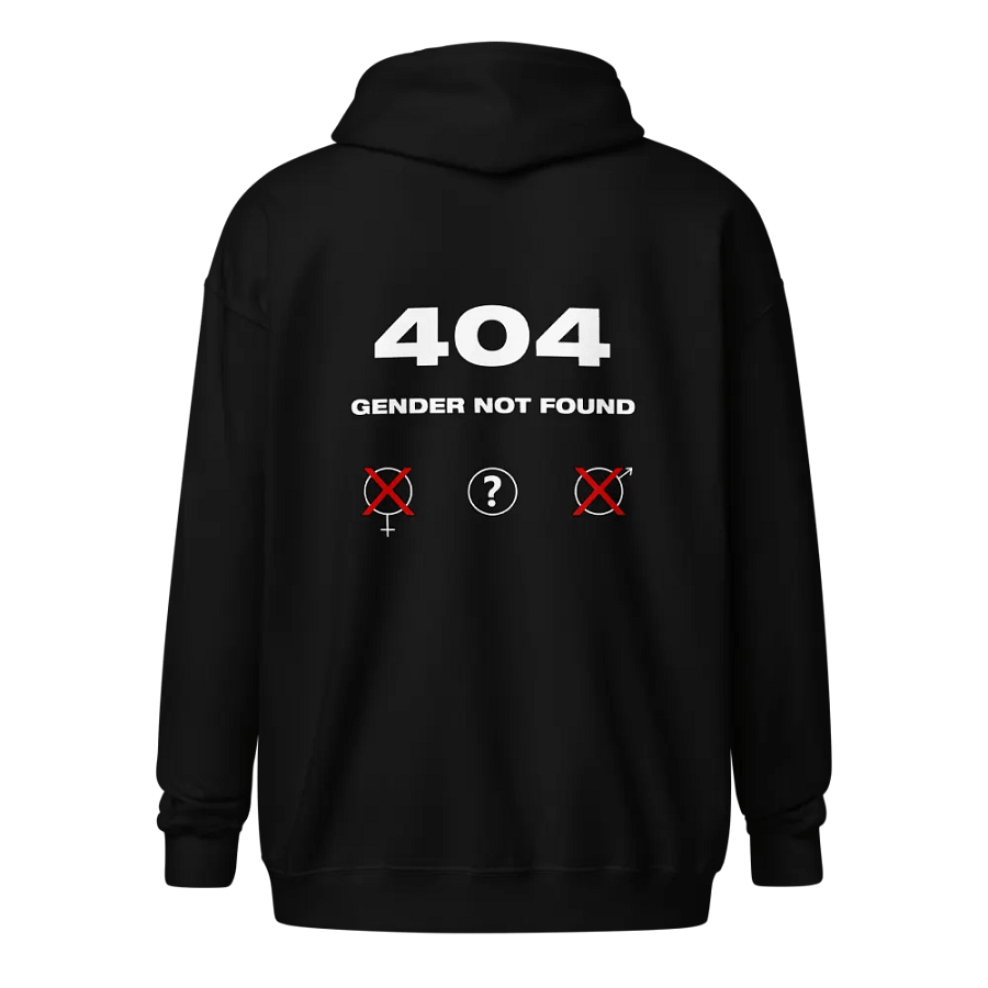 404 Gender not Found Hoodie product image (1)