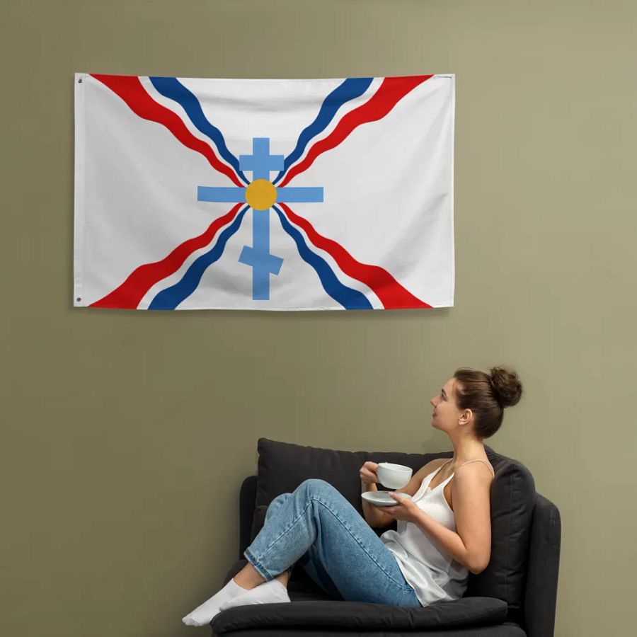 Orthodox Assyria product image (12)