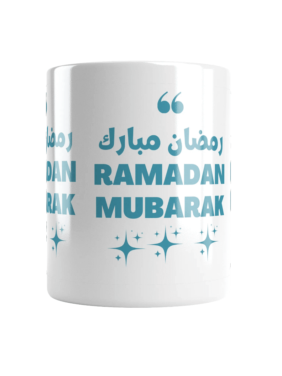 Ramadan Mubarak White Glossy Mug product image (13)