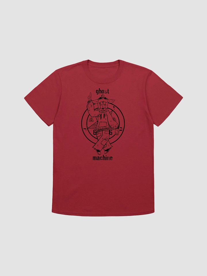 Baphomet product image (2)