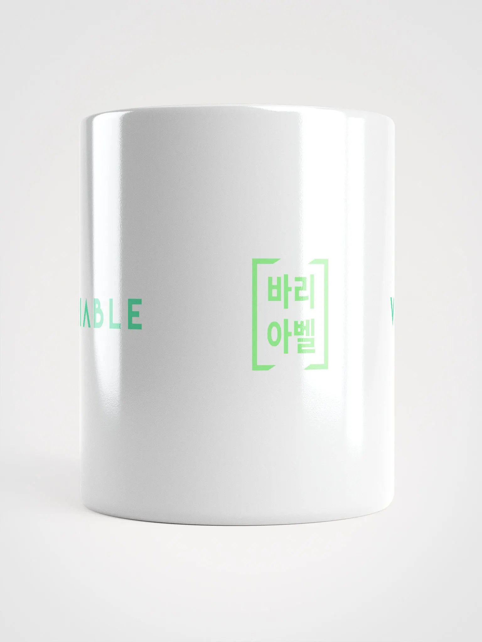 Mug - Variable / 바리아벨 product image (14)