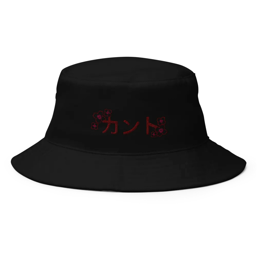 kunto bucket hat product image (1)