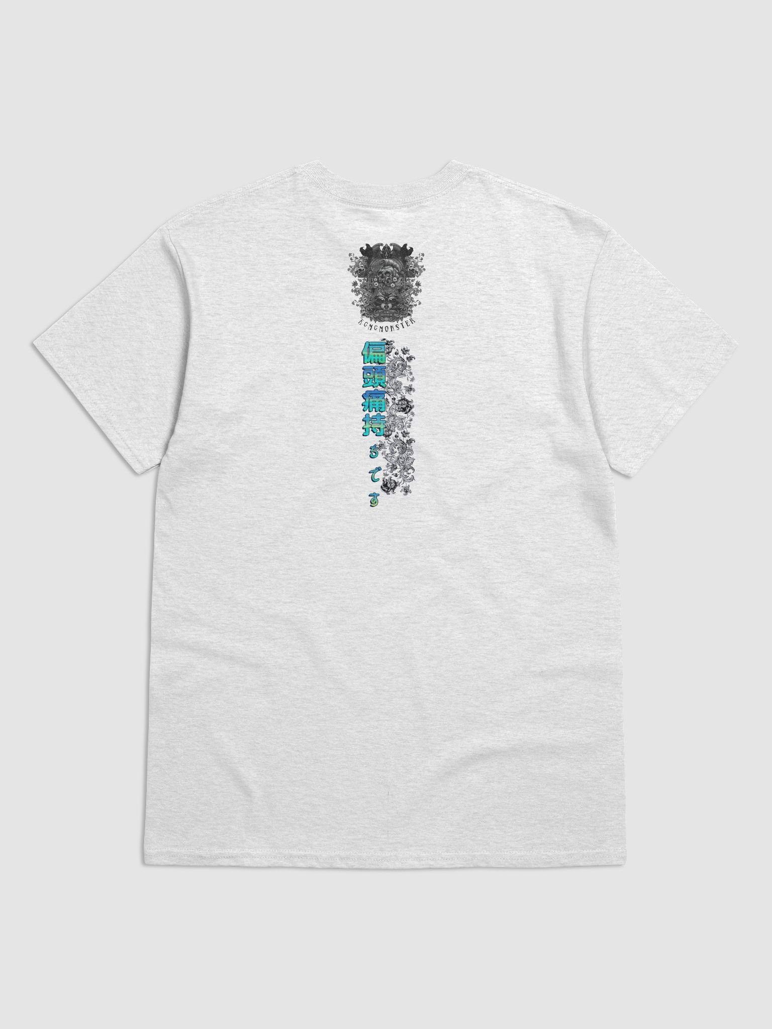 Yokai Migraine: Gildan Heavyweight T-Shirt product image (2)