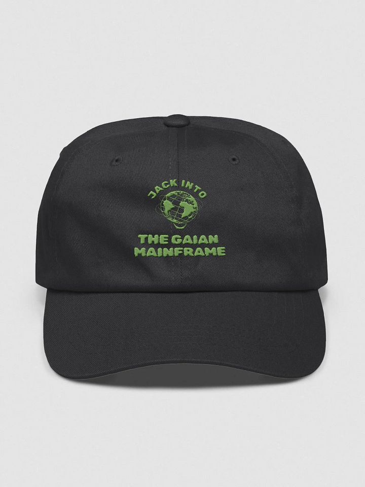 Gaian Mainframe Dad Hat product image (1)