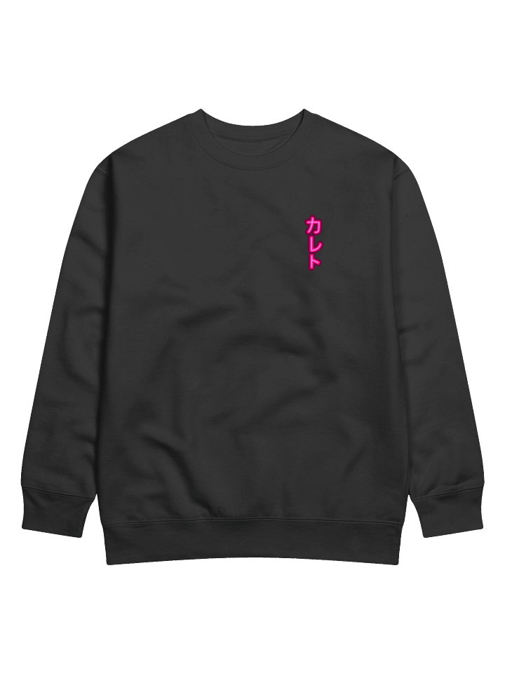 Cityscape - Sweater (Back Print) product image (2)