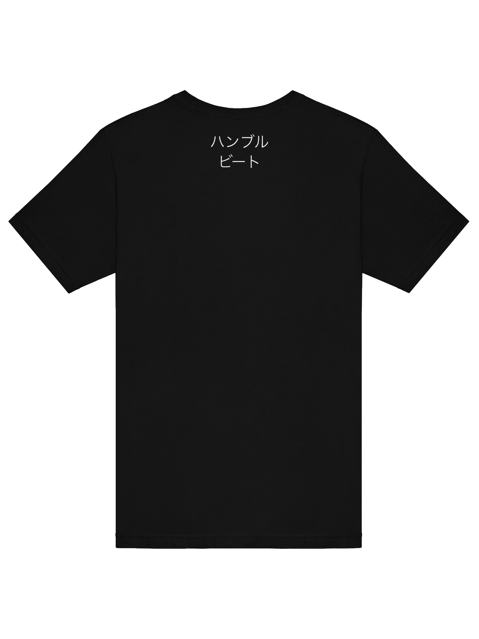 Fáfnir - Treasure-hoarding dragon of Norse myth (T-Shirt) product image (5)