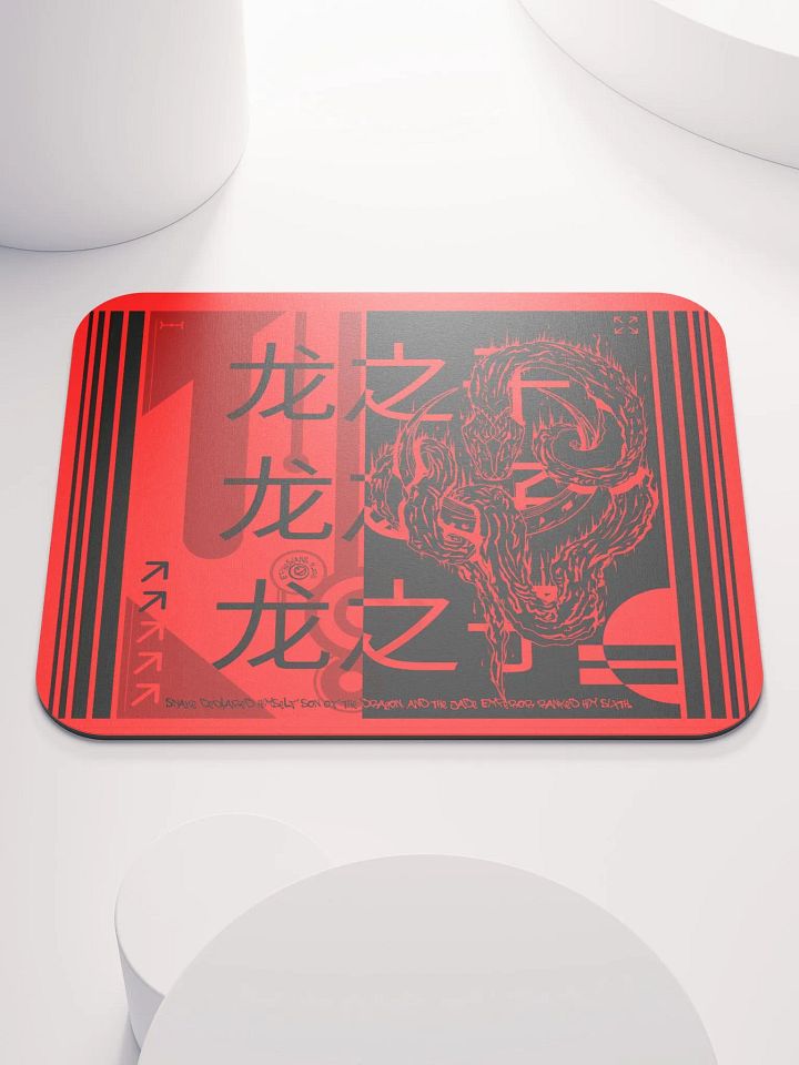 WDSNK - Wood Snake Frutiger Metro Mousepad RED product image (1)