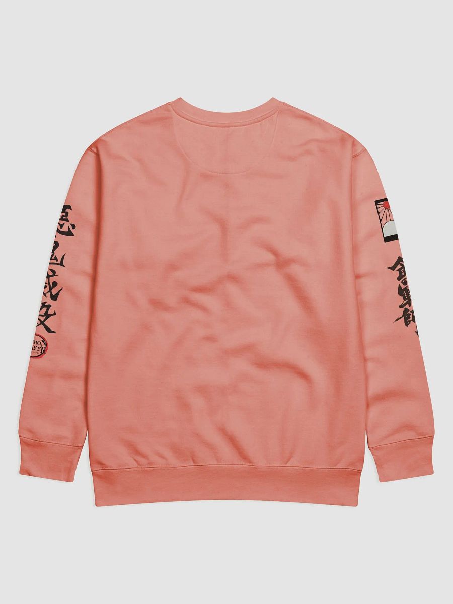 Anime Zen Brushstroke Premium Sweatshirt product image (5)