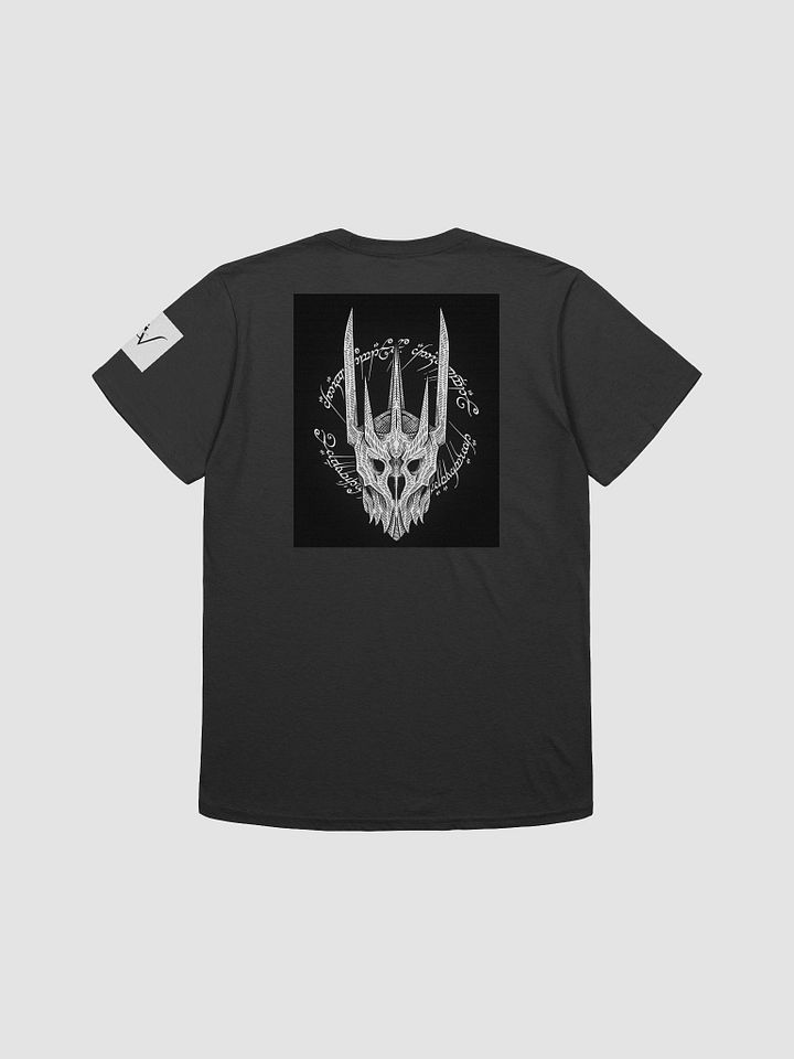 Sauron product image (2)