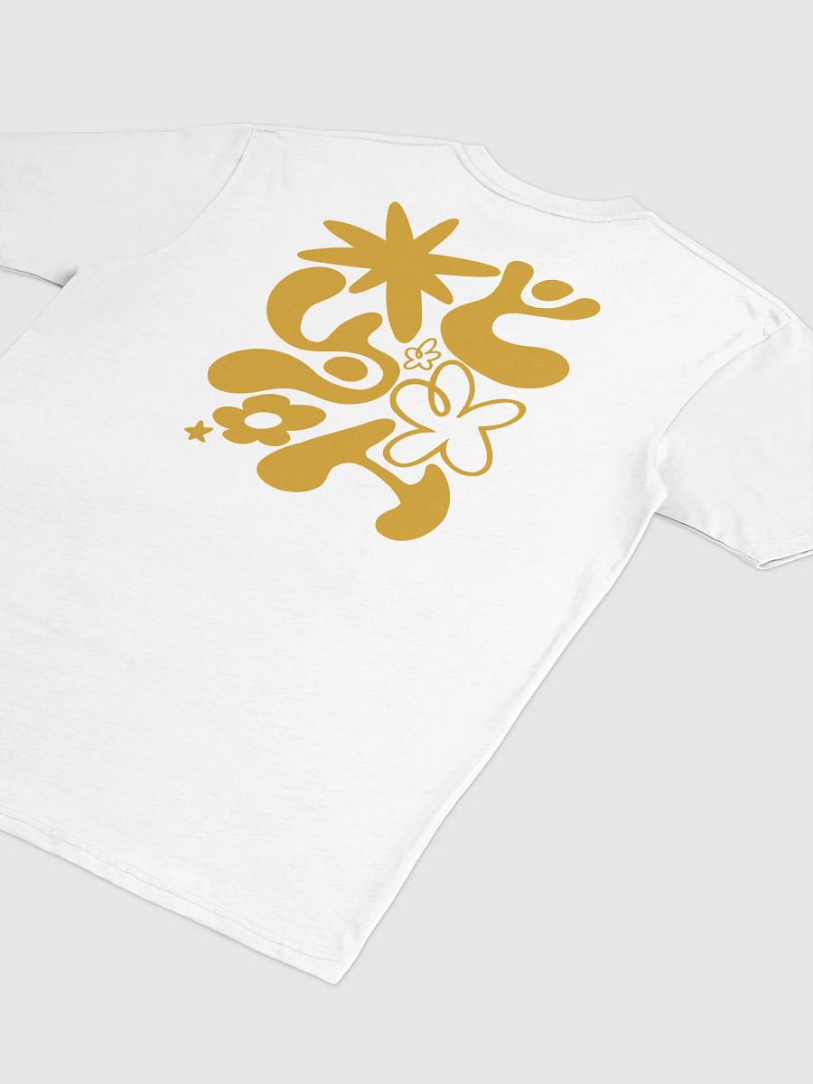 Taking You Higher Yellow product image (9)