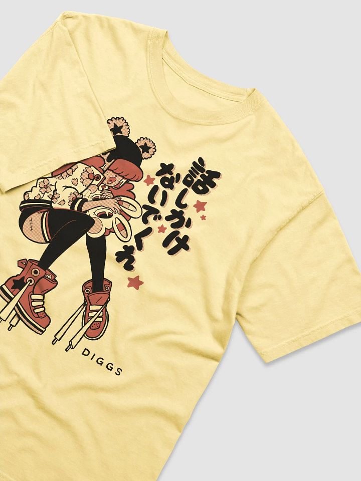 Please Don't Talk To Me product image (2)