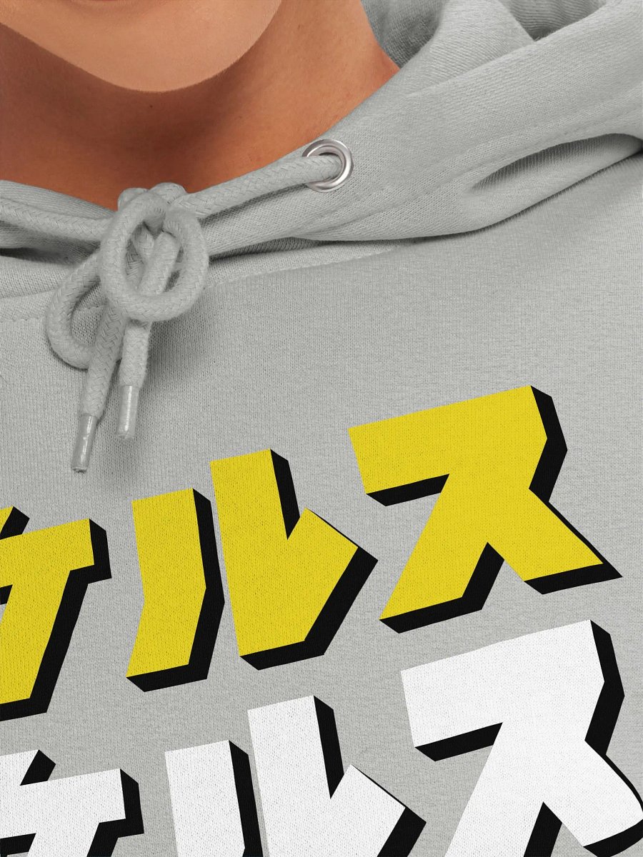 Pikurusu product image (7)
