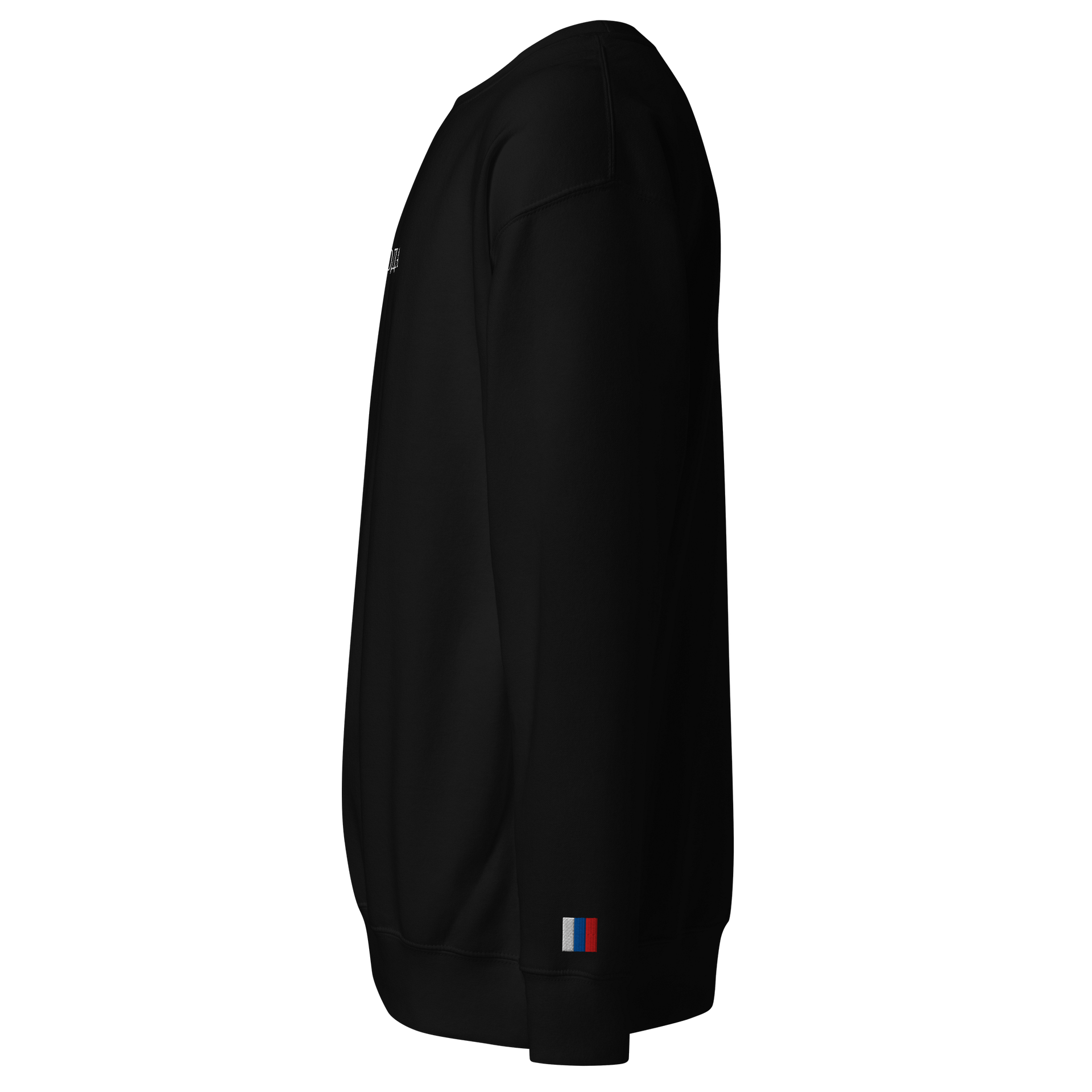 Cyrillic Sweatshirt product image (2)