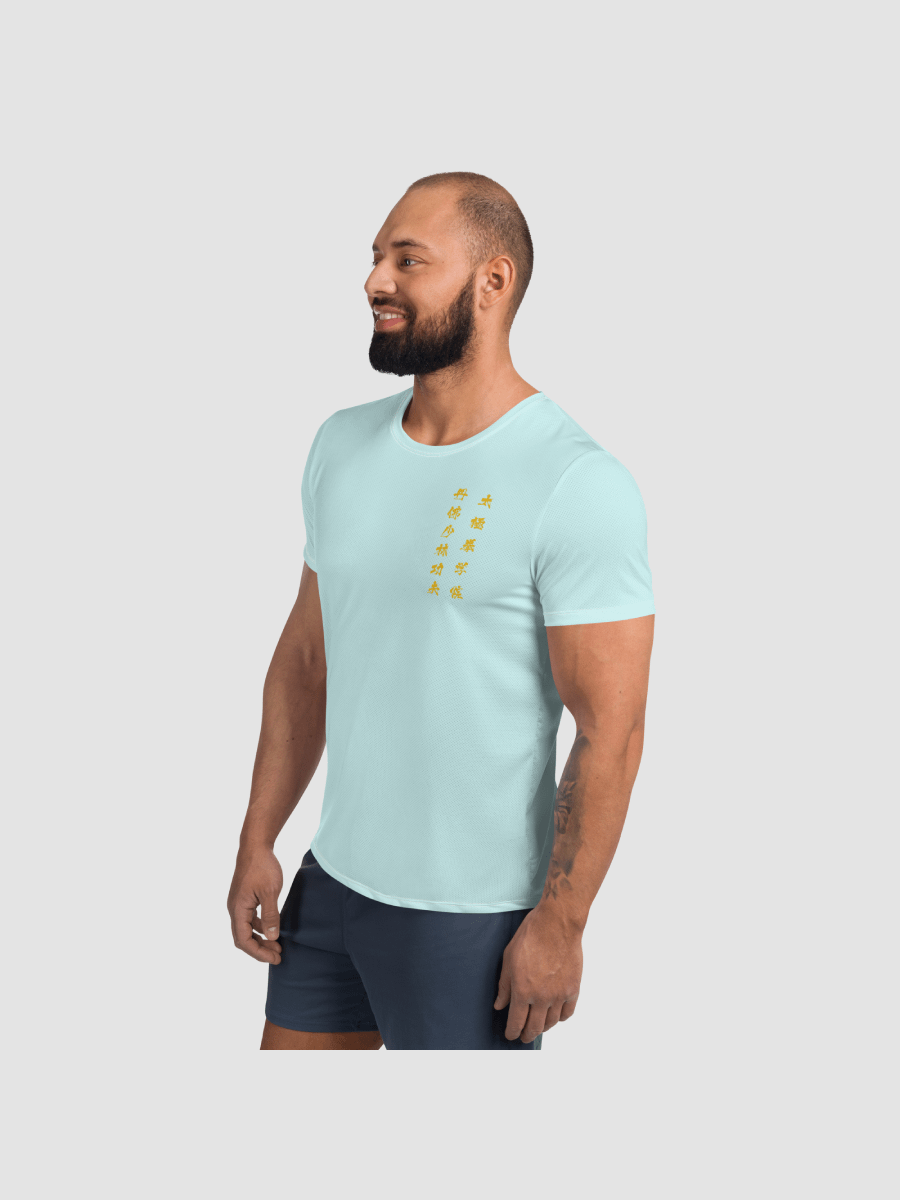 5280 Athletic T-shirt Sky Blue product image (7)