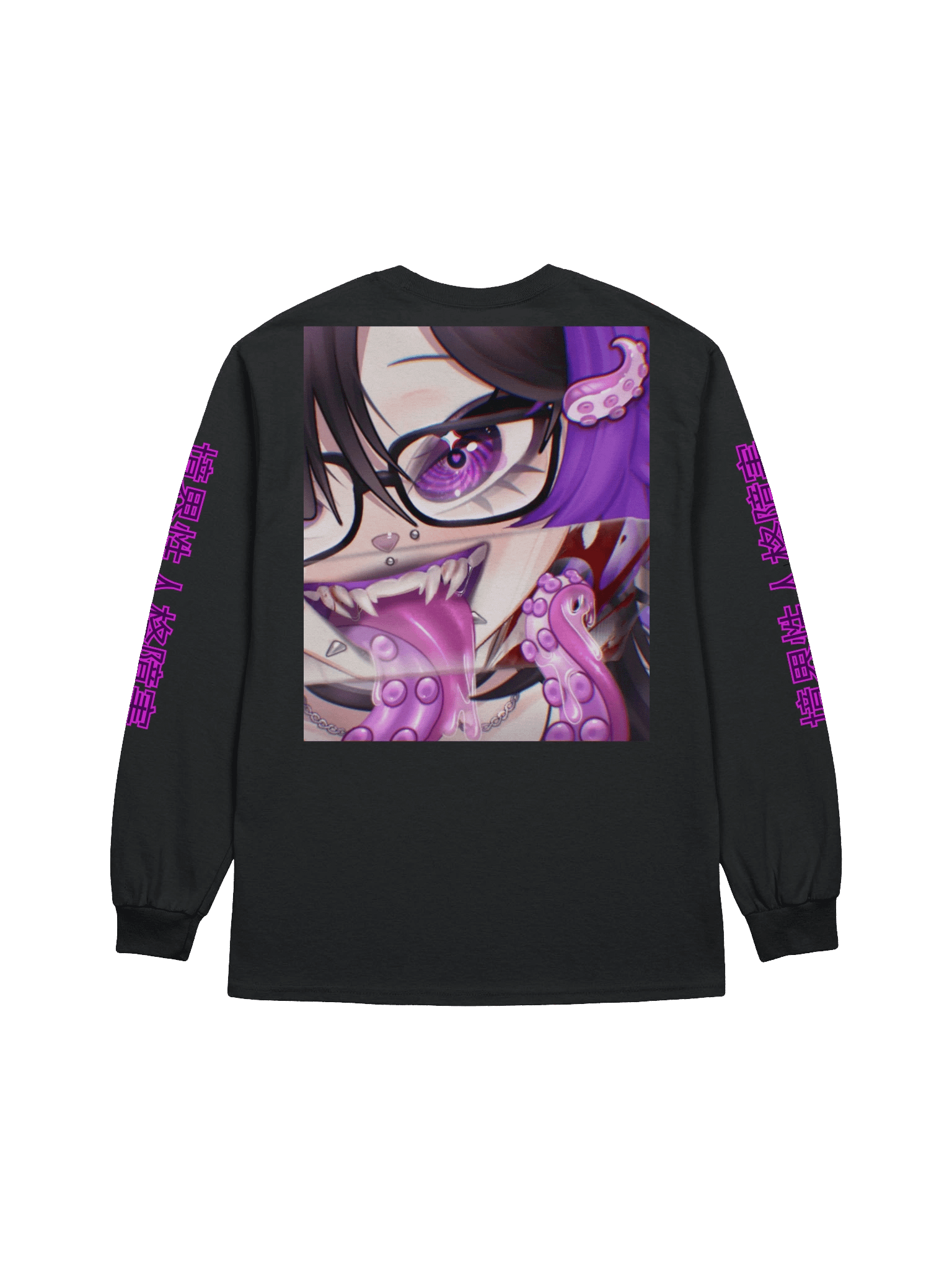 🔮Cozy Shirt - BPD Bestie Collection🐰 | 20% of profits go to BPD charity~💜 product image (2)