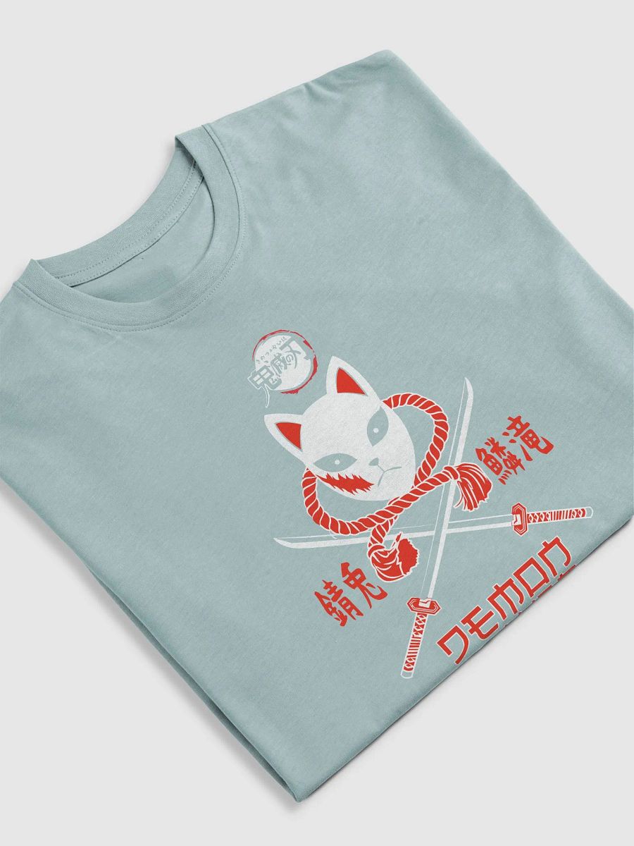 Demon Slayer Katana Graphic Tee product image (25)