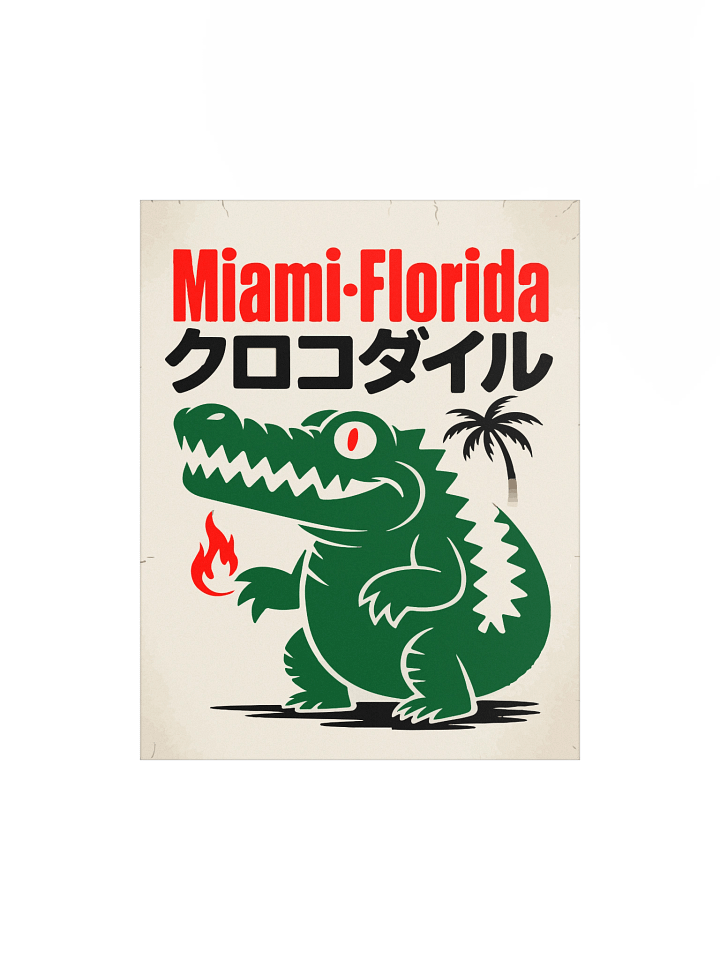 Flame-Bearing Crocodile Miami Poster product image (2)