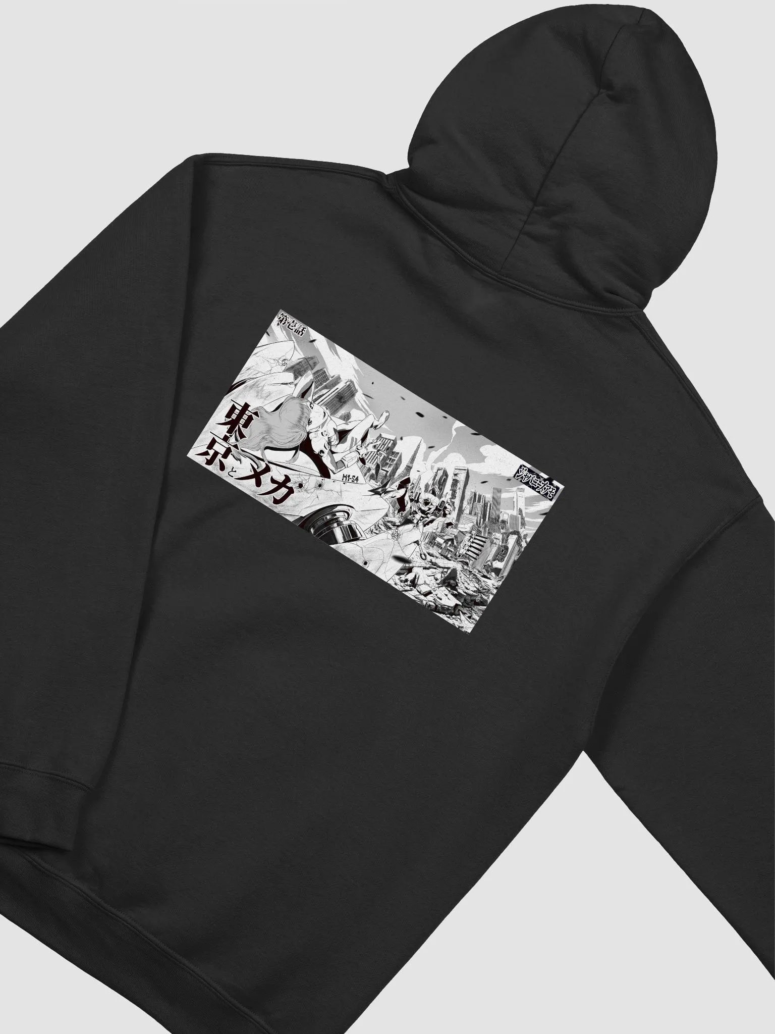 Episode 1: Misa, Mech, Tokyo Hoodie product image (4)
